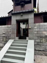 Clementi Avenue 1 (D5), Detached #581756761